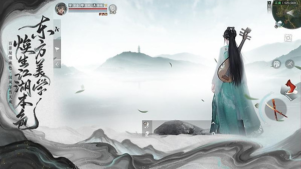 一梦江湖华为版