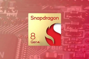 骁龙8Gen4性能怎么样