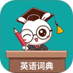 小柚英语词典app