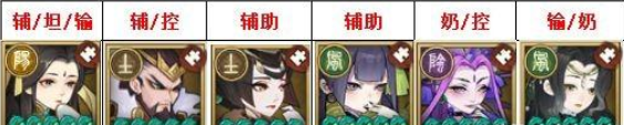 千秋辞手游