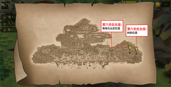 挨饿荒野联机版官方版