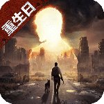 明日之后腾讯版QQ登录版