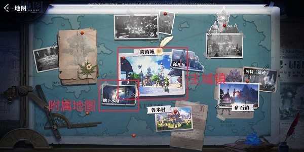 晶核coa国际服(Crystal of Atlan)最新版