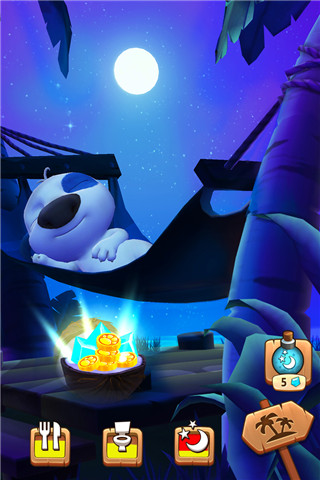 我的汉克狗最新版