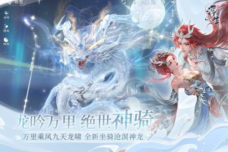 浮生忆玲珑小米版