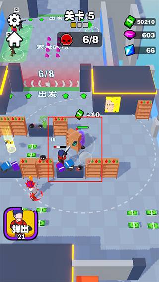 吃一口拉一坨手游