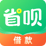 省呗app