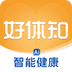 好体知app