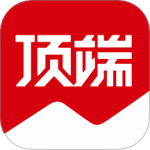 顶端新闻app