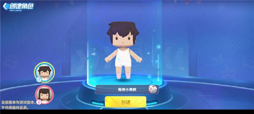 迷你枪战精英国际版(Mini World Royale)