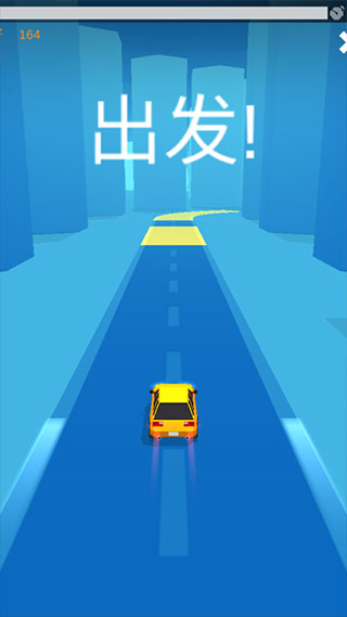 漂移达人手游