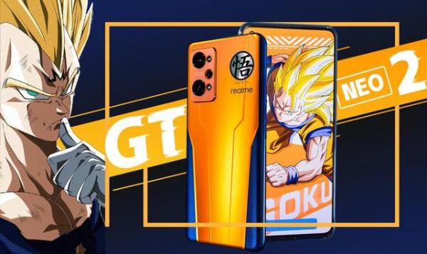 真我realme GT Neo2 龙珠定制版开启4G网络教程