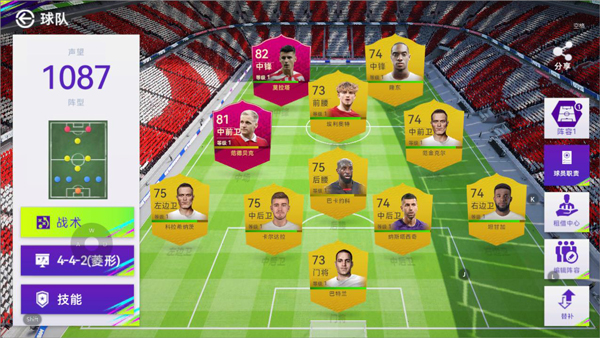 最佳球会vivo商店渠道服