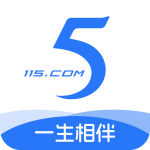 115生活app