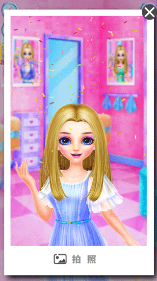 发型设计沙龙官方版