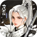 少年歌行：风花雪月免费版