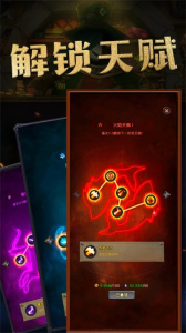 生存传奇最新版