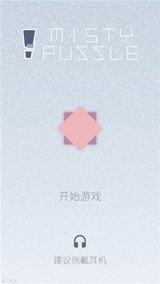 迷图官方正版