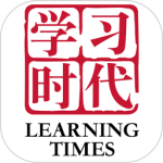 学习时代app