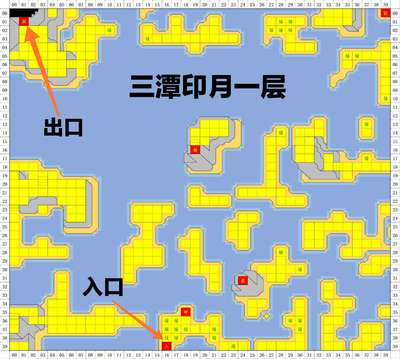 烟雨江湖官方版