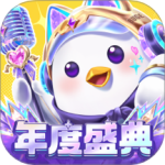 不鸽电竞官方版