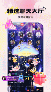 乖猪聊天交友app