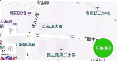 王者荣耀官方精简版