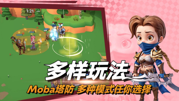 决战幻境手游官方版