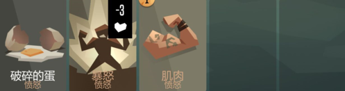 航海奇闻官方版