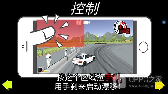 FR传奇无限金币版