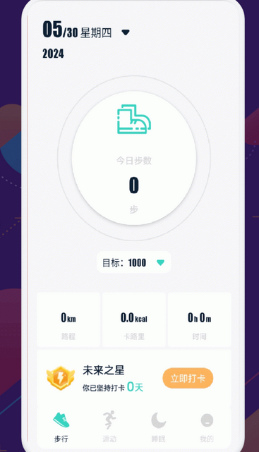 tc工具箱