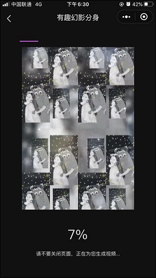 一键视频app
