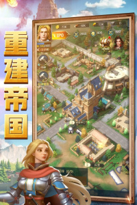 斗破千军最新版