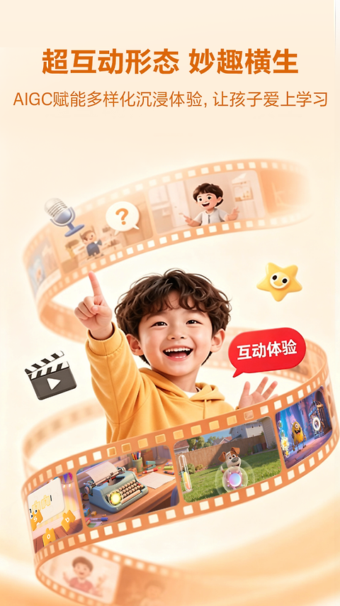 毛豆大阅读app