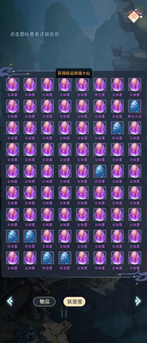 最强吞噬系统最新版