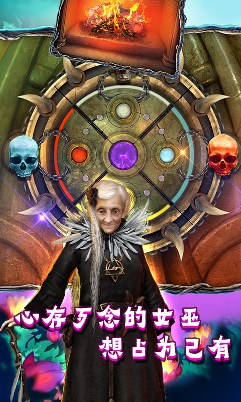 密室逃脱糖果乐园vivo版