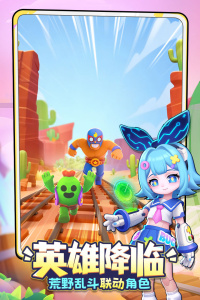 地铁跑酷夏威夷版