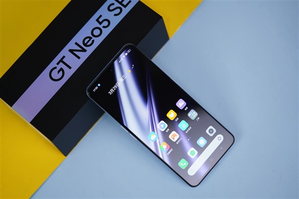 真我RealmeGTNeo5SE如何拍月亮