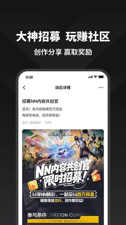 NN