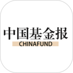 中国基金报app