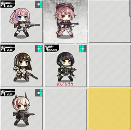 少女前线国际服