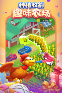 梦想城镇官方正版