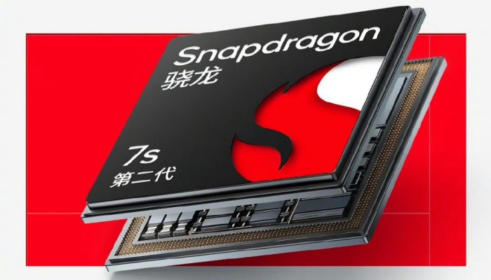 骁龙7sGen2是三星代工的吗