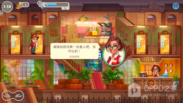 糖果泡泡乐园最新版