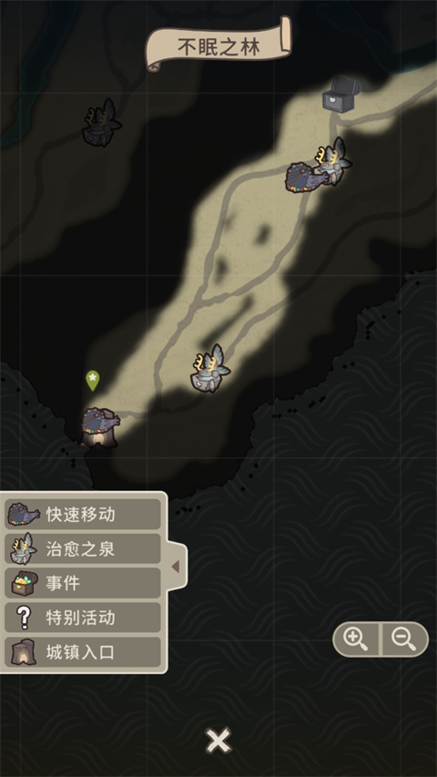 狂野驯兽师新纪元