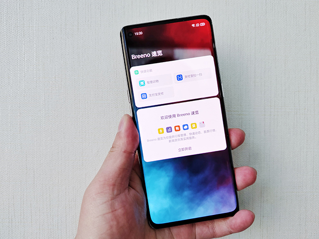 OPPO Reno5 Pro原装电池多少钱