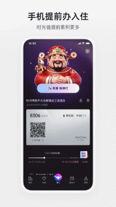 百达星系app