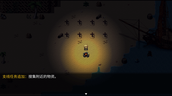 神律手游