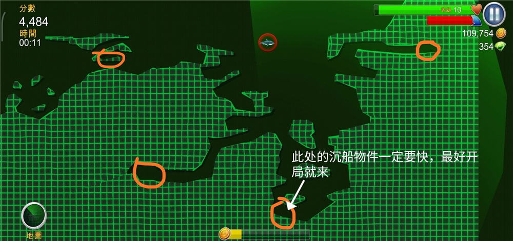 饥饿鲨进化999999钻无限金币版