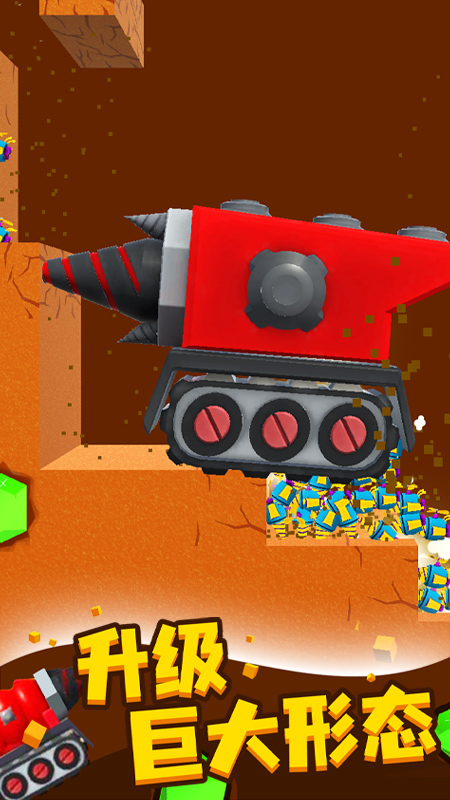 挖矿小能手官方正版